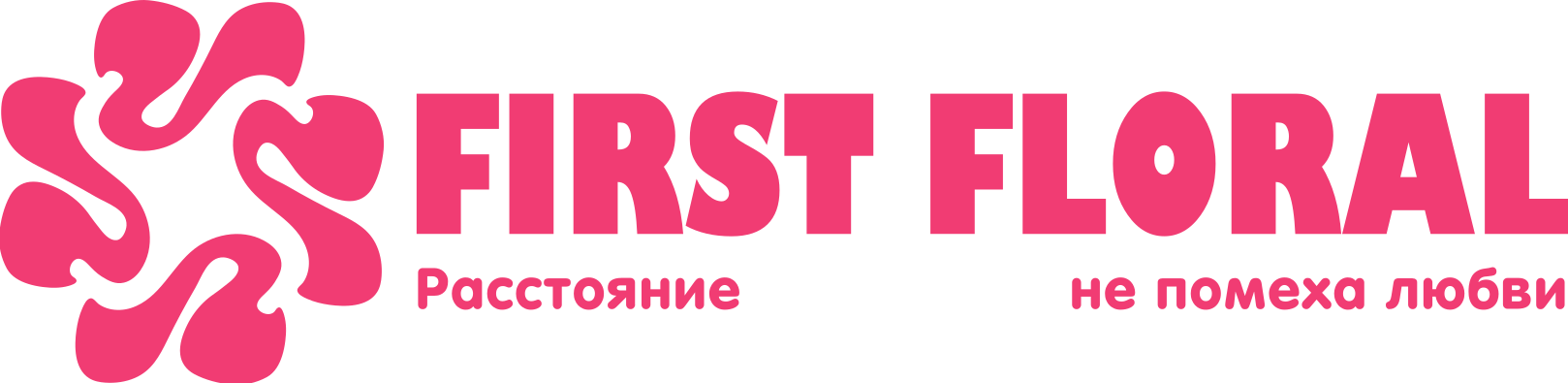 First Floral в ПГТ Яшкино (Кемеровская область)